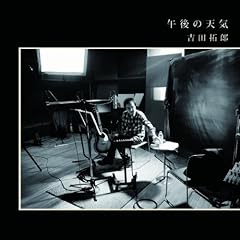 慕情