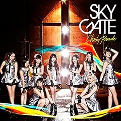 SKY GATE