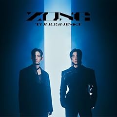 INTRODUCTION -ETERNAL ECHOES-