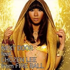 NEXT DOOR feat.CHOZEN LEE from FIRE BALL