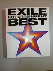 SCREAM(EXILE ENTERTAINMENT BEST)