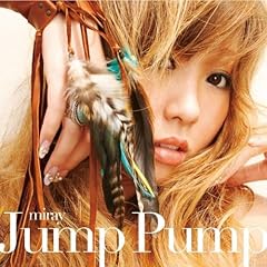 Jump Pump