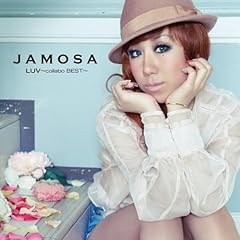あなたの胸にもどれるなら feat. JAY'ED