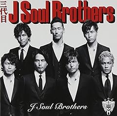 24karats STAY GOLD feat. 三代目 J Soul Brothers