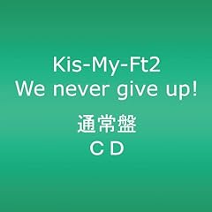 Kis-My-Venus