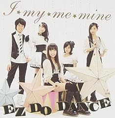 EZ DO DANCE