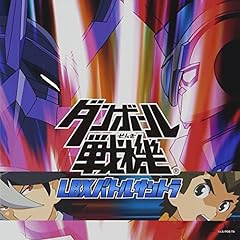 以心伝心(アニメオープニング Ver)