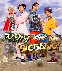 BIGBANG