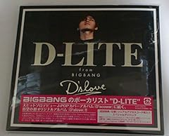 醒めて、眠れ