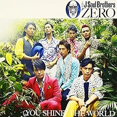 (YOU SHINE) THE WORLD