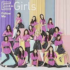 ヒマワリ (E-Girls Version)