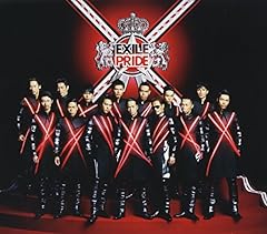 EXILE PRIDE ～こんな世界を愛するため～