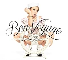 LOADED feat. Sean Paul