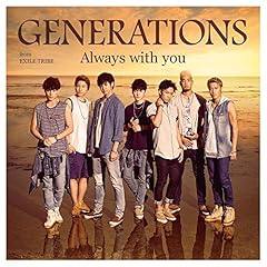 Always with you