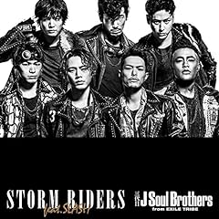 STORM RIDERS feat.SLASH