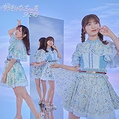 100年経ったら Kiss me！
