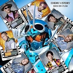 CHEMY×STORY TV size