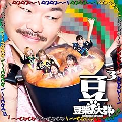 リトライ