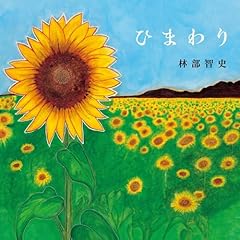 あなたのペースで