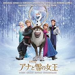 Let It Go