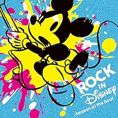 ミッキーマウス・マーチ