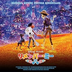 あこがれのファニータ