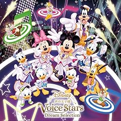 パート・オブ・ユア・ワールド