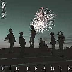 Forever Young ～ソラノシタ～