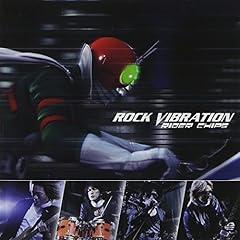 ROCK VIBRATION