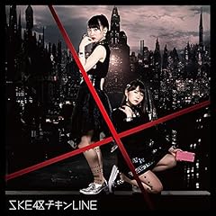 チキンLINE