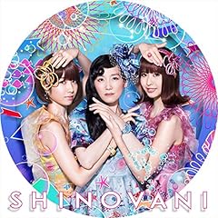 ココロノウサギ