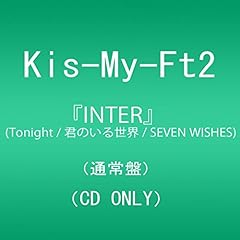Tonight