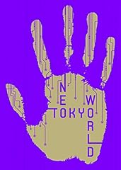 NEOTOKYO