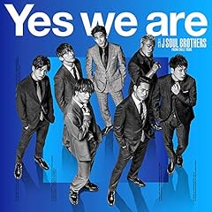 Yes we are