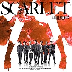 SCARLET feat. Afrojack