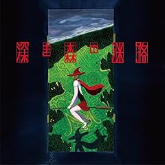 ブルーライトディスコ