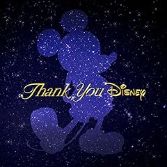 イフ・オンリー