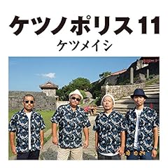 旅に出よう