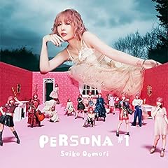 PERSONA