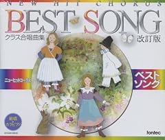 走る川