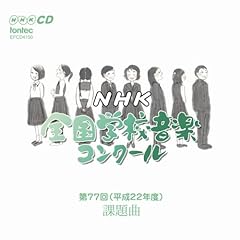 いのち