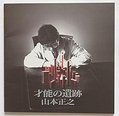 奈良公園のシカ