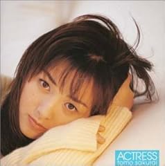 忘れかけたセレナーデ