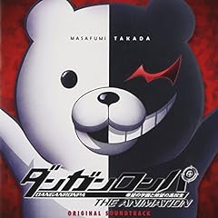 モノクマおんど The Animation