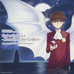 God only knows -Secrets of the Goddess-