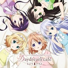 Daydream cafe