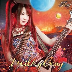 Magical 革命 Girl Rainy Ray