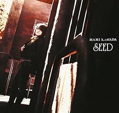 another planet ～twilight～