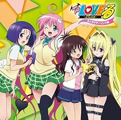 わたくしナンバーワン!!
