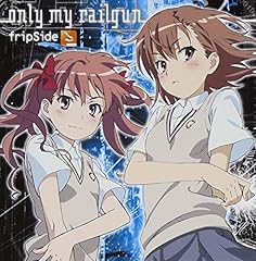 only my railgun